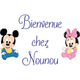 Stickers texte bienvenue chez nounou Mickey Minnie